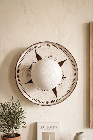 Applique - Beige - 40 W