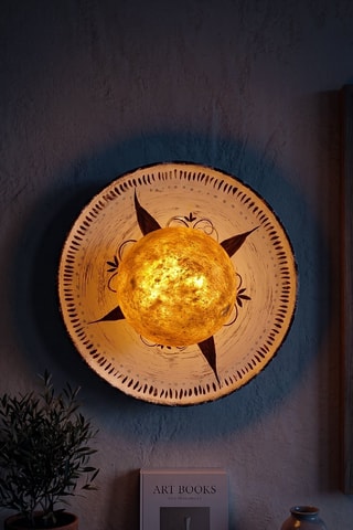 Applique - Beige - 40 W