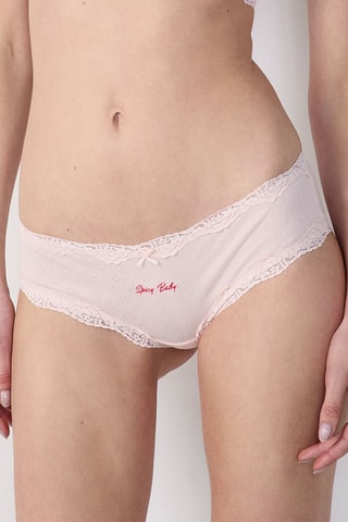Culotte Chouchou - Corallo