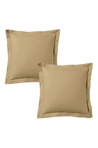 2 fundas de almohada de satén de algodón - Beige