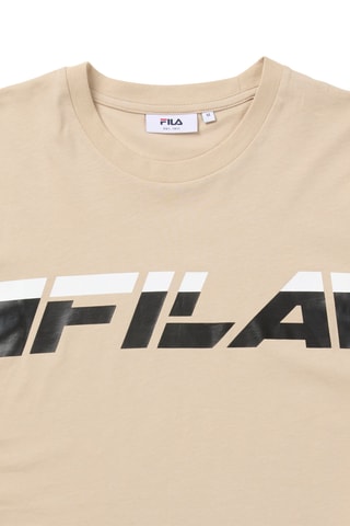 T-shirt regular Valiversi - Beige