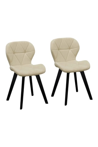 2 sillas de madera y caucho Daisy - 50 x 79 x 47,5 cm