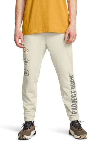 Pantalon Rock - Beige
