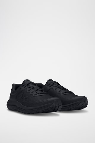 Assert en cuir - Noir