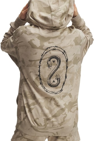 Sweat à capuche - Beige
