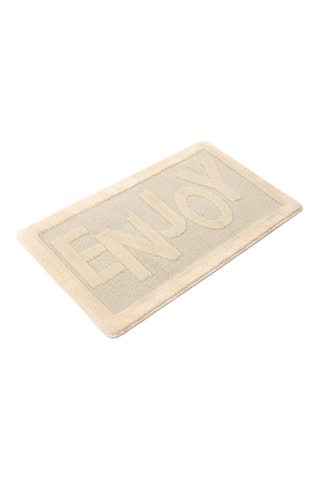 Tapis de bain - Crème