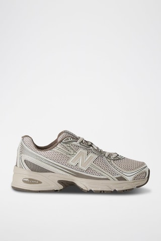 Chaussures de randonnée - Beige