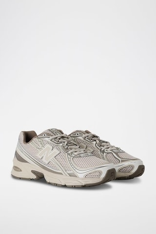 Chaussures de randonnée - Beige