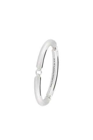 Ring - Zilver - 1,5 g
