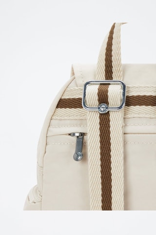 Sac à dos - Beige clair