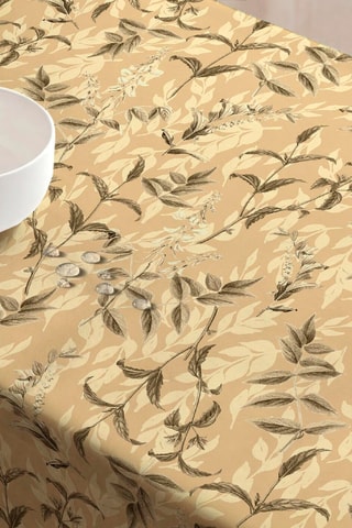 Nappe antitache Ikigai H - Beige