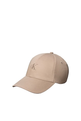 Casquette - Taupe