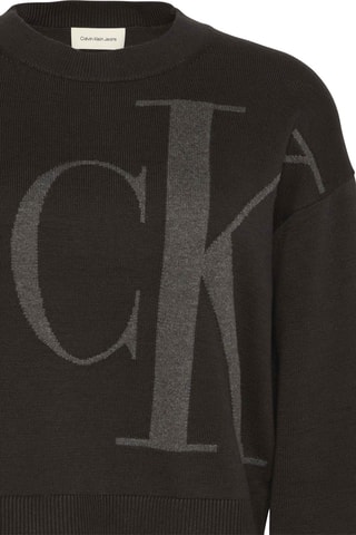 Sweat - Noir