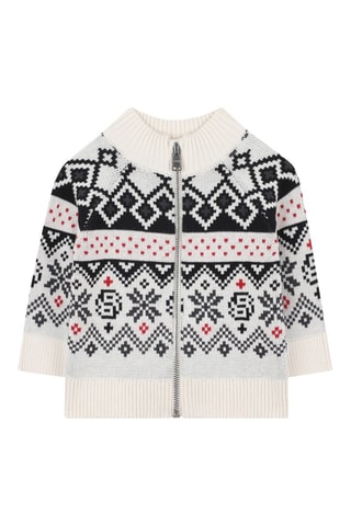 Gilet - Ecru - Boss