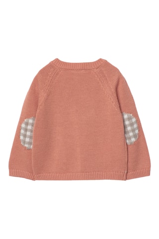 Pull - Orange