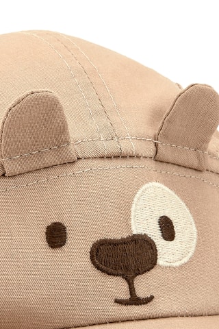 Casquette - Beige