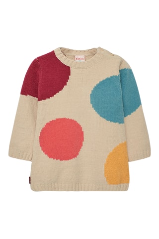 Pull - Écru