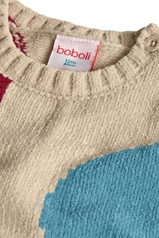 Pull - Écru