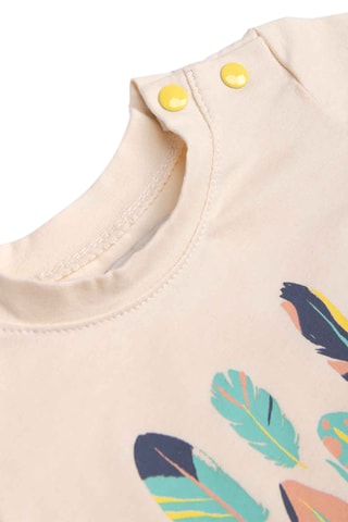 T-shirt - 12 mois - Écru