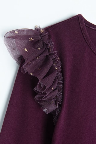 Robe - Bordeaux