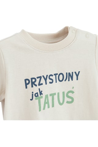 T-shirt - Beige