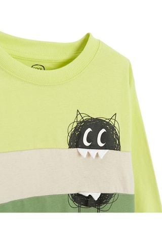 Sweat - Vert