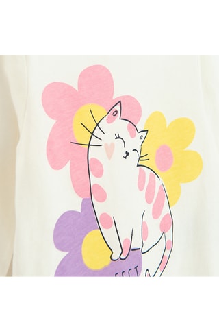T-shirt - Ecru