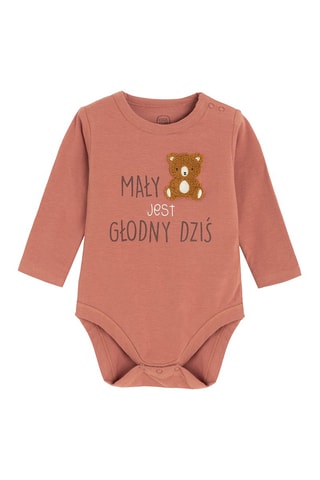 Body - Marron