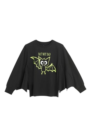 Sweat - Noir