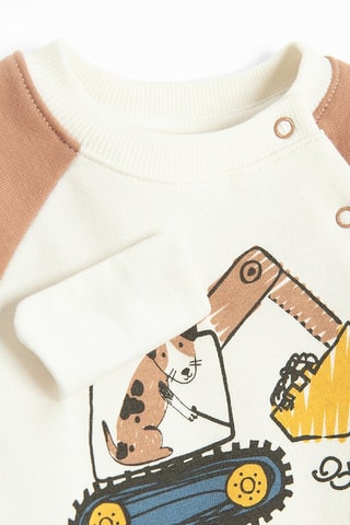 Sweat et jogging - Blanc et marron
