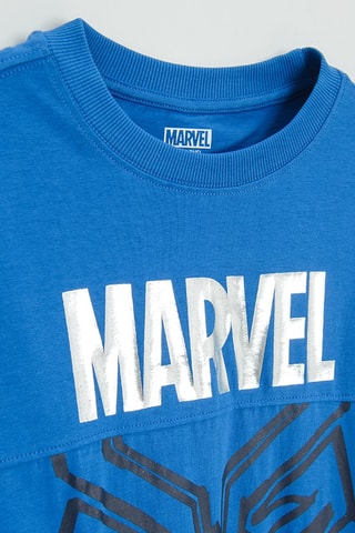 T-shirt Black Panther Avengers Marvel - Bleu clair