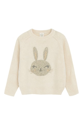 Pull - Beige