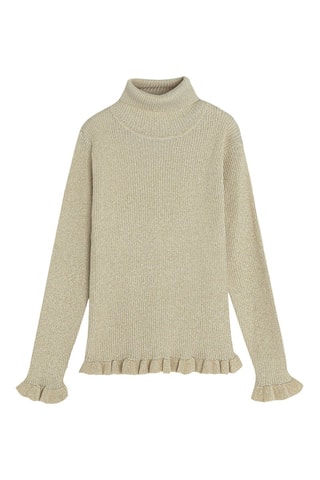Maglia - Beige