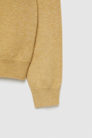 Maglia - Beige