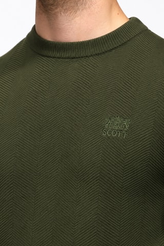 Jersey Argon - Caqui