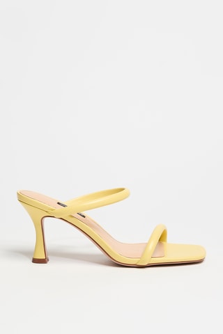 Sandali con tacco - Giallo