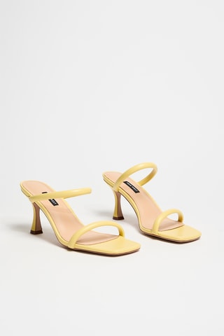 Sandali con tacco - Giallo