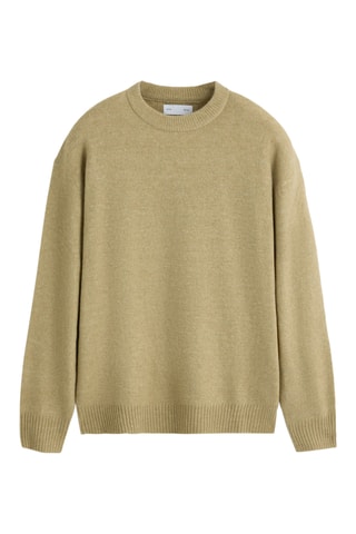 Maglia - Beige