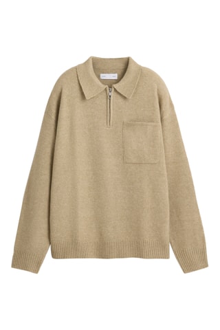 Maglia - Beige