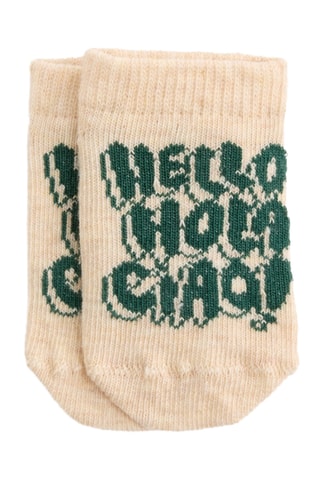 5 paia di calze - Bianco e beige