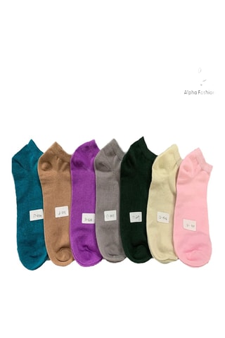 7 paia di calze - Rosa cipria, beige e nero