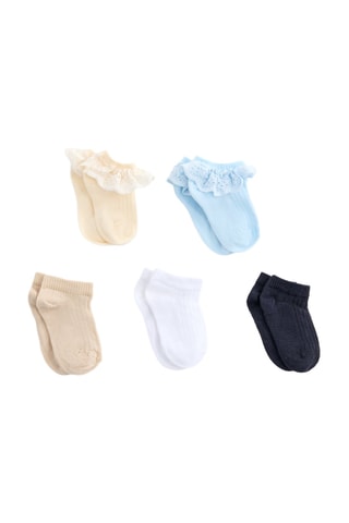 5 paia di calzini - Beige e celeste