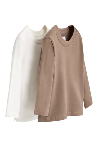 2 t-shirt - Bianco e marrone