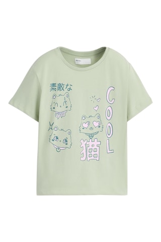 T-shirt - Verde acqua