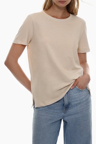 2 t-shirt - Beige e nero