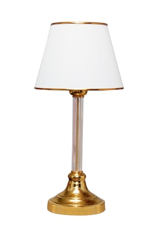 Lampada da tavolo Ayd - Bianco e dorato - 60 W