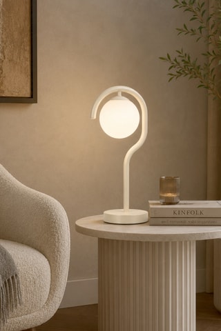 Lampada da tavolo Gedik - 40 W - Beige
