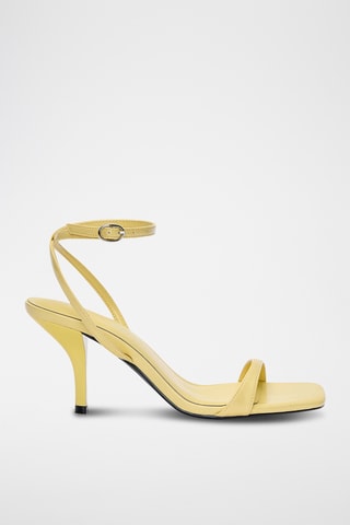 Sandales à talons - Jaune