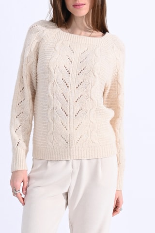 Pull - Beige - Molly Bracken
