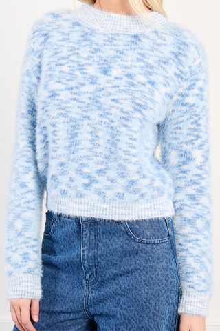 Pull tie and dye - Ciel - Lili X Molly